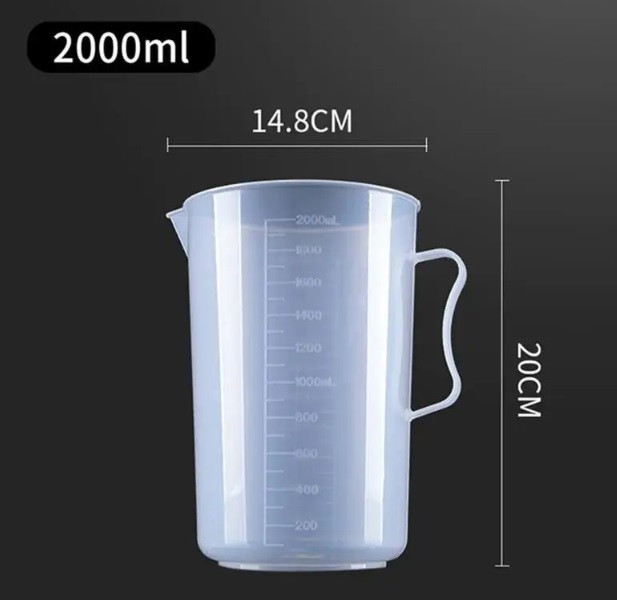 Глечик мірний поліпропілен із носиком і ручкою 2 літри, фото 1