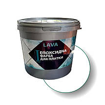 Епоксидна фарба для плитки LAVA 4.5 кг довговічне глянцеве покриття для оновлення інтерєру kings, фото 4