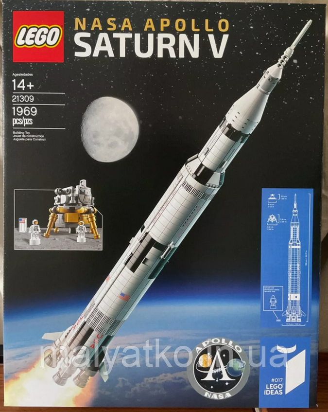 Лего Lego Ideas Ракета-носій Сатурн-5 21309 NASA Apollo Saturn V, фото 1