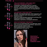 Фарба для брів Zola Tatoo Tint (15мл) - Dark grey (темно-серый) для фарбування вій та брів, фото 5