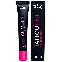 Фарба для брів Zola Tatoo Tint (15мл) -  Black (черный) для фарбування вій та брів