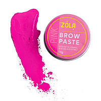 Контурна паста Zola Pink Brow Paste (15г, рожева) для розмітки брів