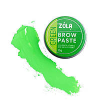 Контурна паста Zola Green Brow Paste (15г, зелена) для розмітки брів