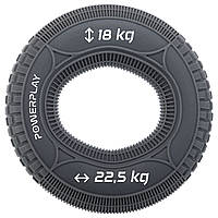 Еспандер кистьовий PowerPlay PP-4330, силіконовий, 18-22 кг, Сірий - для зміцнення хвата і передпліччя