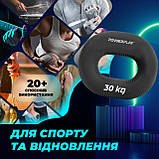 Еспандер кистьовий PowerPlay PP-4336, силіконовий, 30 кг, Чорний - для зміцнення хвата і передпліччя, фото 7
