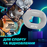 Еспандер кистьовий PowerPlay PP-4336, силіконовий, 25 кг, Сірий - для зміцнення хвата і передпліччя, фото 7