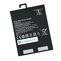 Аккумулятор Xiaomi BN80 / Mi Pad 4 Plus, 8420 mAh  Original PRC