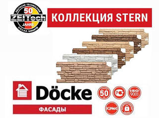 Docke Stern Піщаник Зірка
