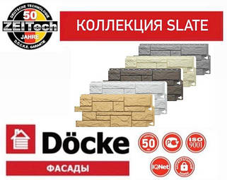 Docke Slate Сланець