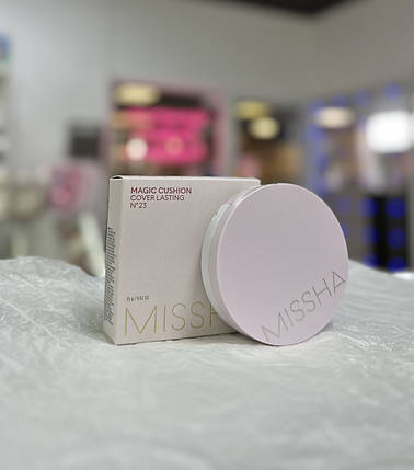 Кушон Missha Magic Cushion Cover Lasting SPF50+/PA+++ №23 Natural Beige 15г, фото 1