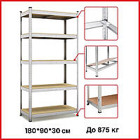 Стелаж металевий 180х90х30 см оцинкований міцний для дому склада до 875 кг модульний вільностоячий