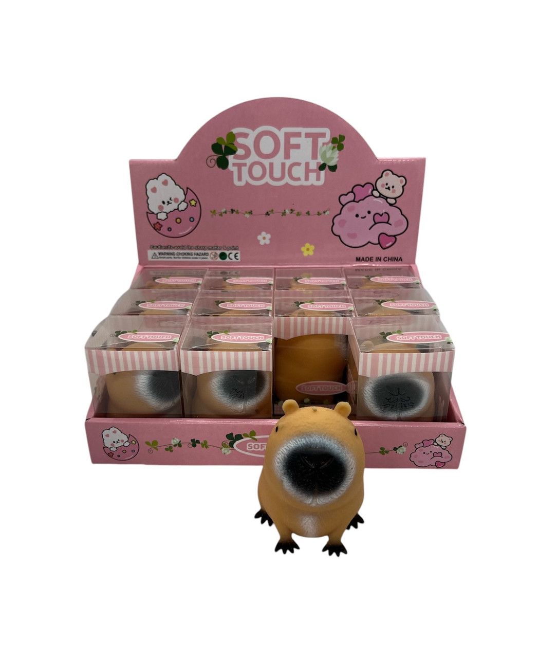 Антістрес Капібара з піною 8.5 см., фото 1