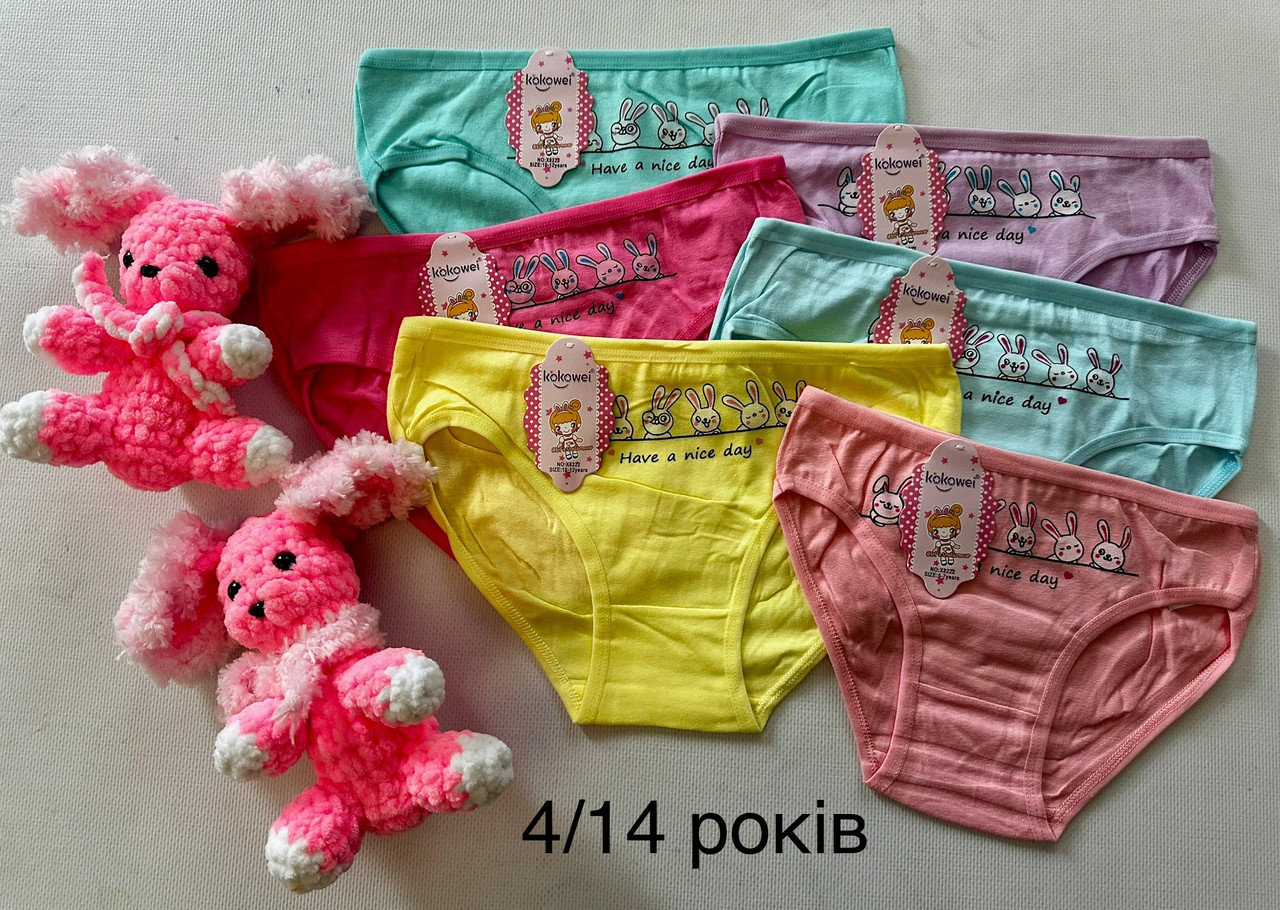 Труси для дівчинки Зайчик