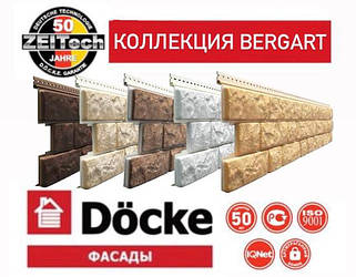 Docke Bergart Камінь Фламандський