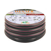 Шланг для поливання Графіт 5 шарів армований 1⁄2" 50 м FLORA (5063064)