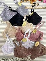 Бюстгальтери Класичні. Ліфчики Чашка Д "Чашка стяжка Бавовна" (977)