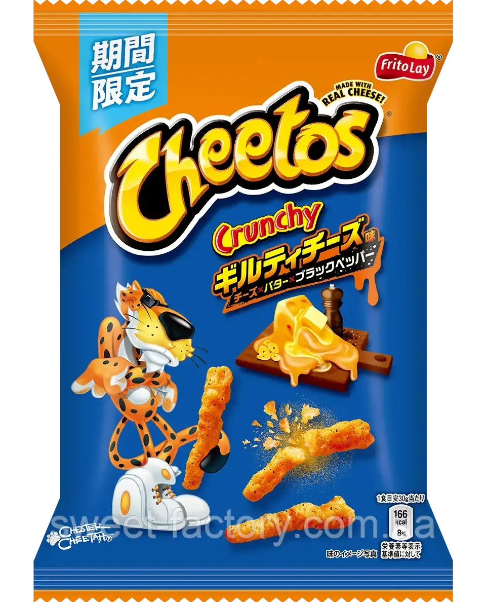 Снеки Frito Lay Cheetos Guilty Cheese Butter Black Pepper 65g, фото 1