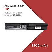 Акумулятор 5200mAh HSTNN-OB2R HSTNN-LB2R HSTNN-Q89C для ноутбука HP ProBook 4330s 4430s 4530s 4535s 4540s 4545s 4730s