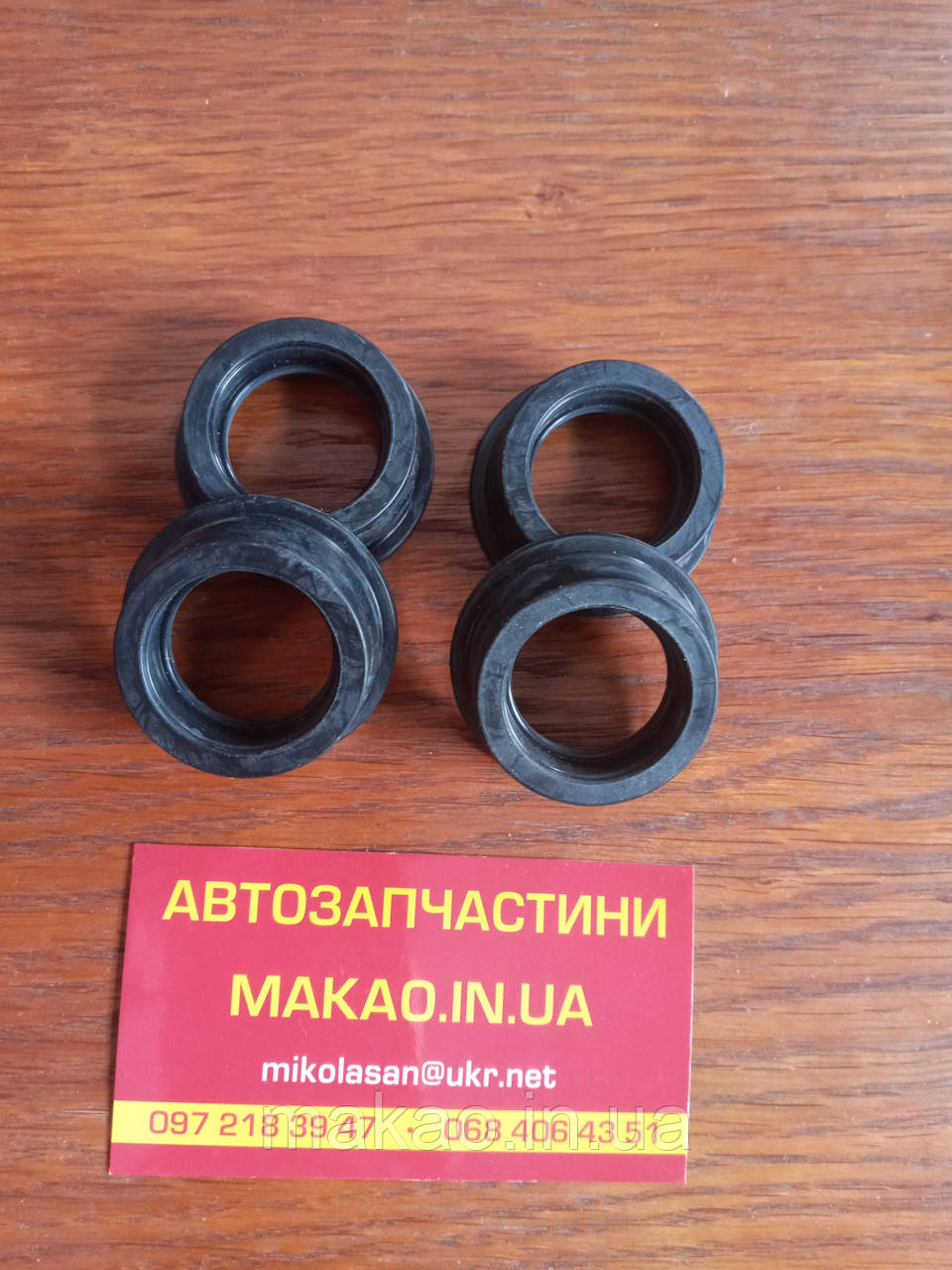 Комплект Ковпачок свічкового колодязя 2.4 Chery Eastar B11, 2.0/2.4 Tiggo T11