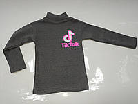 Водолазка для девочки Турция (на 7 лет)