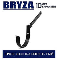 BRYZA 150/110 мм Тримач метал вигнутий 150 мм