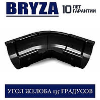 BRYZA 150/110 мм Кут жолоба 135 градусів 150 мм
