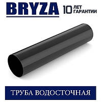 BRYZA 150/110 мм Труба 110 мм (3 метри)