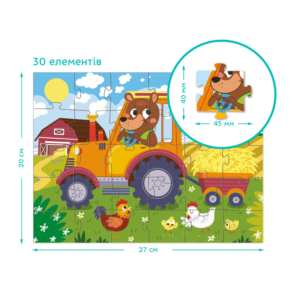 Product image preview