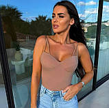 Жіноче Боді мікродайвінг 42-44,46-48 білий, чорний, бежевий, фото 3