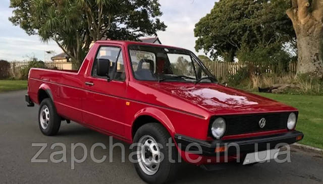 Фольксваген Кадді VW Caddy 1 поколение zapchastie.in.ua 