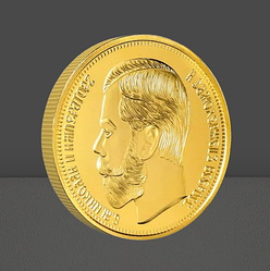 Сувенір Пам'ятна монета 1рубль 1901г (голд пруф) Микола 2