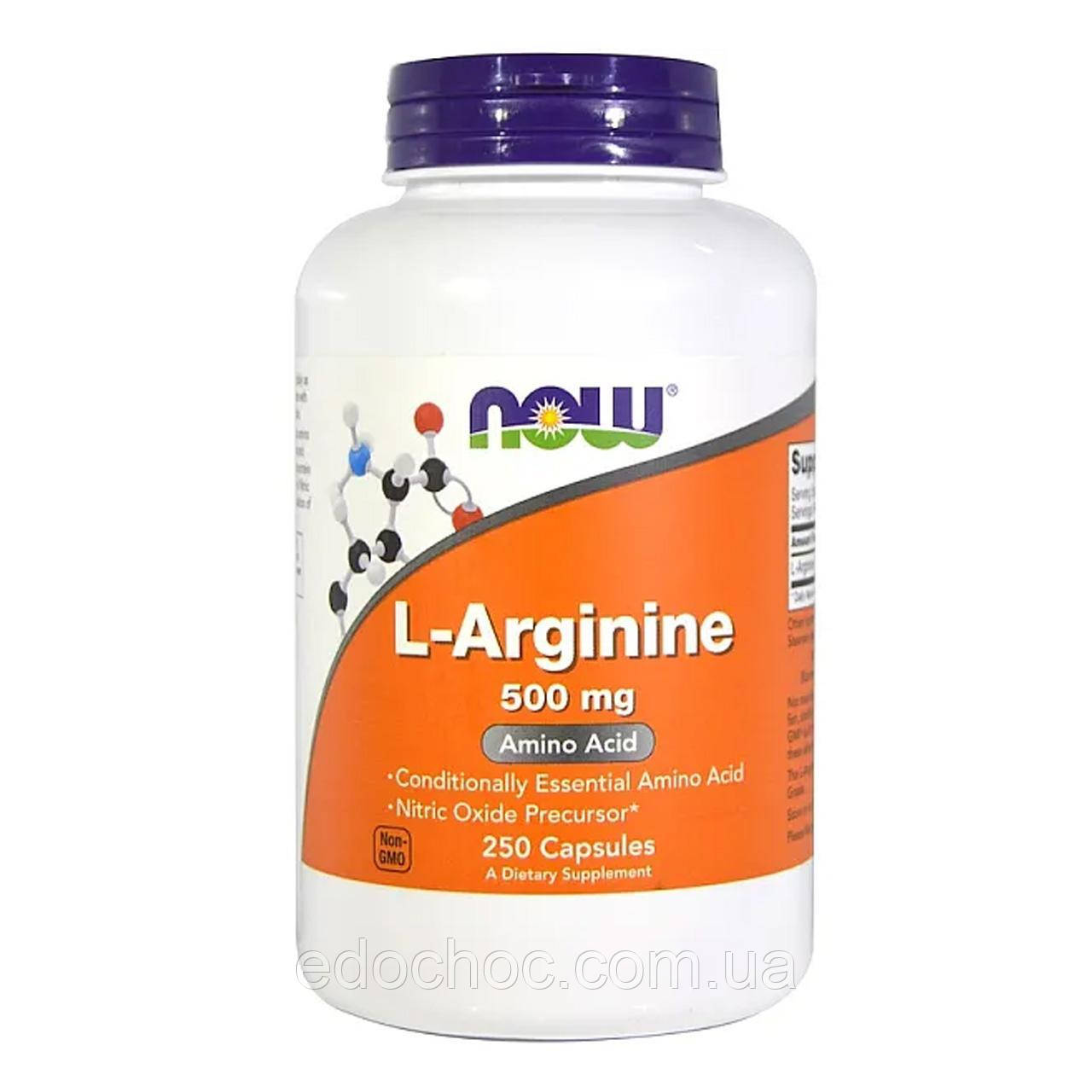 L-аргінін (L-arginine) 500 мг 250 капсул NOW-00031, фото 1