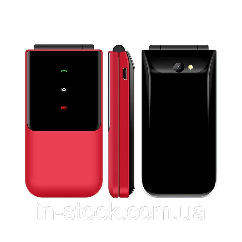 Uniwa F2720 red