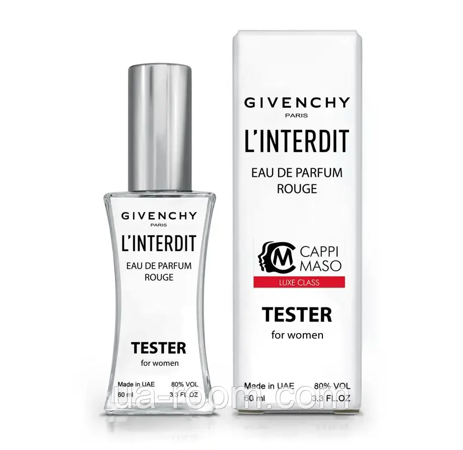 Тестер женский LUXE CLASS Giv L'Interdit Rouge eau de Parfum, 60 мл.