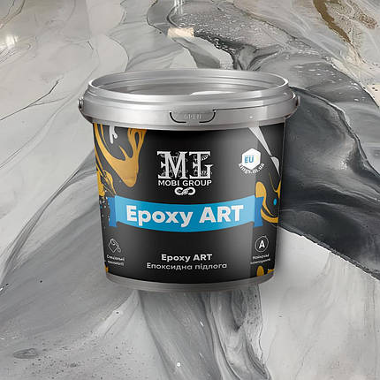 Епоксидна наливна підлога Epoxy Granitte 10 кг ефект Мрамор, фото 1