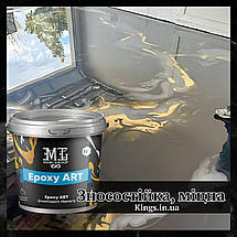 Епоксидна підлога для кухні - квартири - гаража - дома Epoxy Granitte 4.5 кг, фото 3