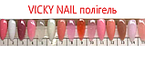 ГЕЛЬ ГІБРИД ПОЛИГЕЛЬ (РОЖЕВИЙ ) VICKY NAIL 30 мл, фото 4