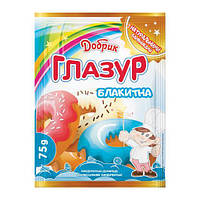 Глазур з натуральними барвниками Добрик 75г