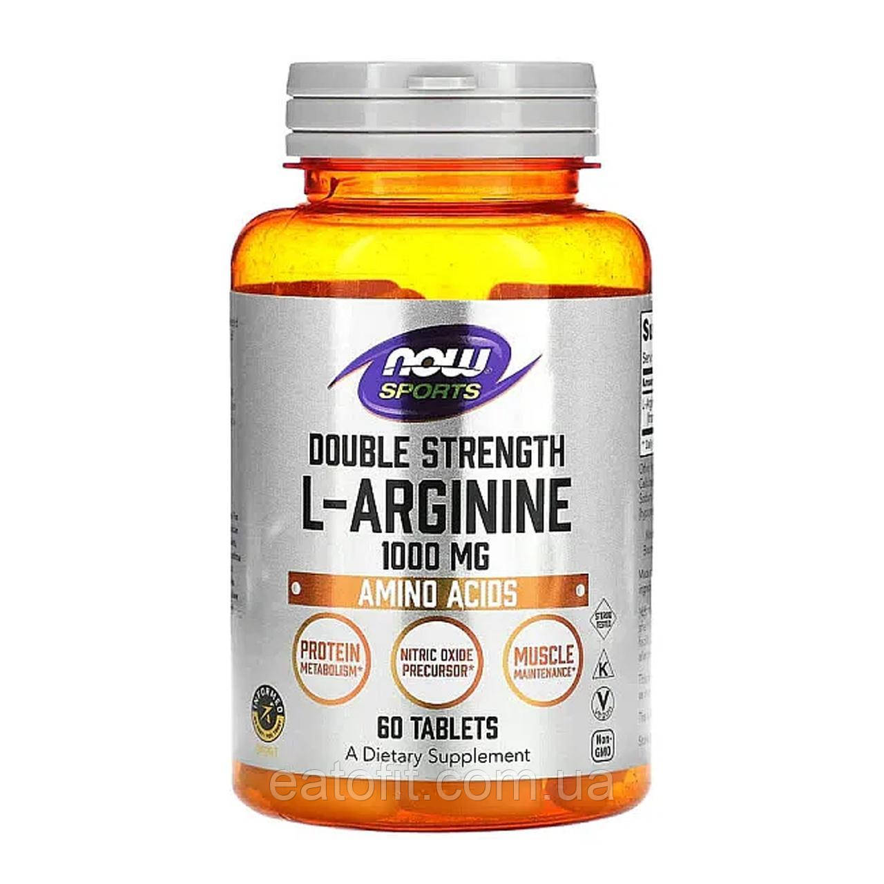 L-аргінін подвійної сили (Double Strength L-Arginine) 1000 мг 60 таблеток NOW-00025