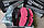Колодки гальмівні 29059/29061/29087/29108/29202 DAF, IVECO, BPW, SCANIA, Mercedes-Benz ULTIMATE JA29108PRO-S, фото 5