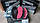 Колодки гальмівні 29059/29061/29087/29108/29202 DAF, IVECO, BPW, SCANIA, Mercedes-Benz ULTIMATE JA29108PRO-S, фото 4