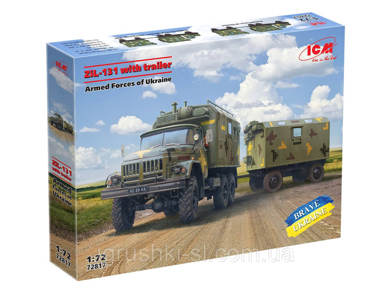 Збірна модель (1:72) Армійський вантажний автомобіль ЗіЛ-131 з причепом Збройних Сил України
