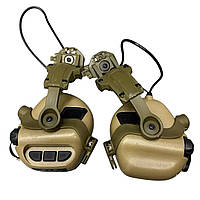 Активні навушники EARMOR M31 койот з кріпленнями чебурашка тактичні на шолом