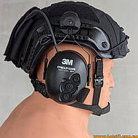 Активні тактичні стрілецькі навушники на шолом каску FAST 3М PELTOR Tactical XP MT1H7F2-07 з шумозаглушенням для армії ФАСТ