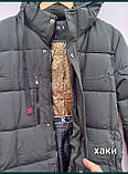 Куртка довга парка пальто пуховик зимова чоловіча, фото 2