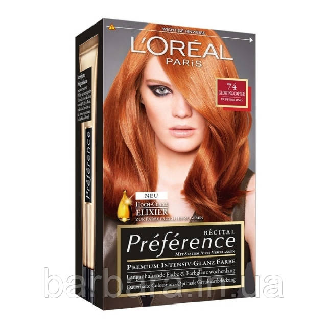 Loreal Preference 74 манго: продаж, ціна у Києві. Фарби для волосся від ...