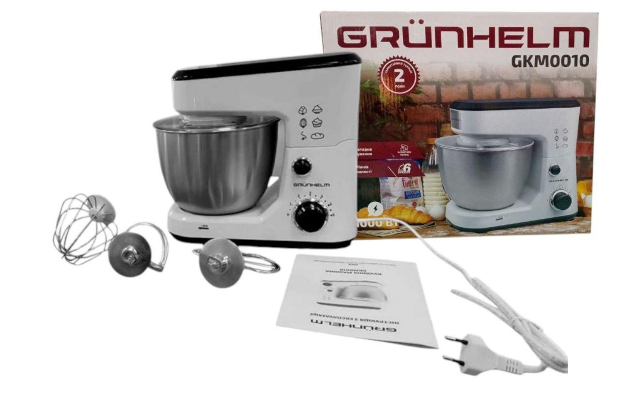 Кухонний комбайн GKM0010, 800-1000 Вт, GRUNHELM