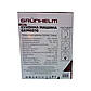 Кухонний комбайн GKM0010, 800-1000 Вт, GRUNHELM, фото 6
