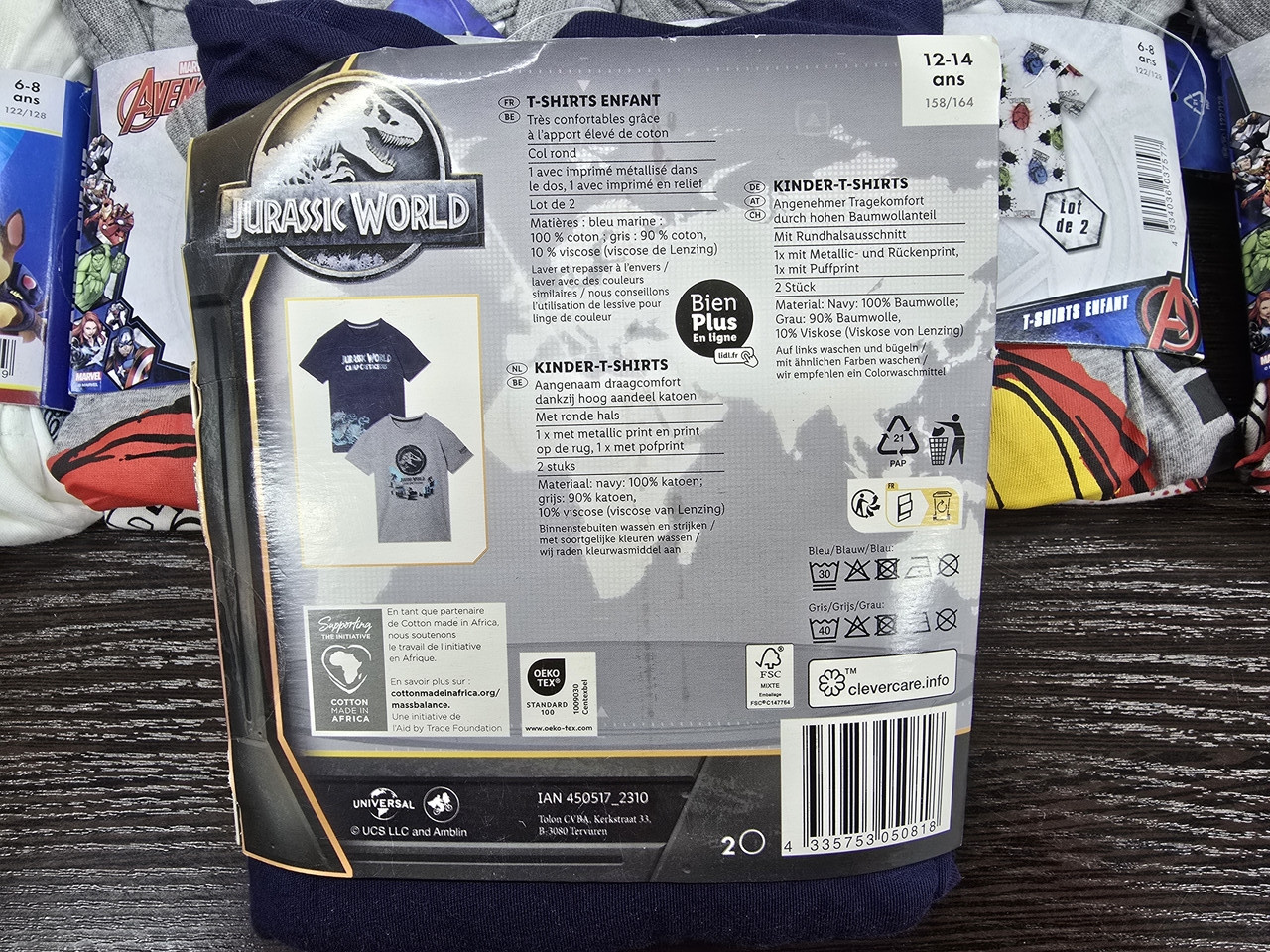 Футболка дитяча, 152-164, 2шт. 12-14 років, фото 1