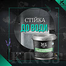 Епоксидна фарба для плитки 4.5кг Різні кольори, фото 6
